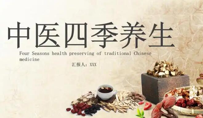 减肥期间暴食了两天需要几天瘦下来-减肥期间暴食了怎么补救专区_减肥期间暴食怎么办专区_减肥期间暴食网